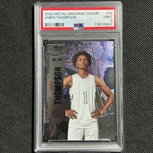 Amen Thompson 2022 Skybox Metal Universe Champions #35 Houston Rockets PSA 9